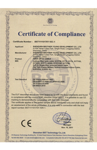 CE Certificate For Fiber Optic Cable