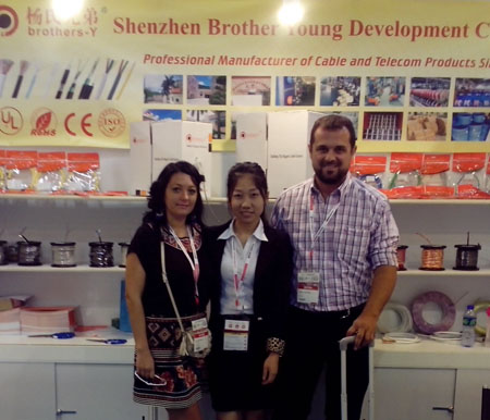 2013 China Sourcing Fair Electronics & Components