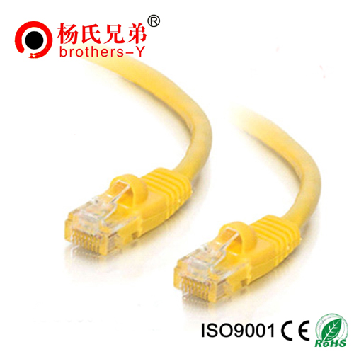 Unshielding RG45 Cat5e Patch Cord.doc