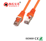 Product Name: CAT 5E RJ45-RJ45<span class=