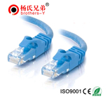 UTP Cat.6 Crossover Patch Cord