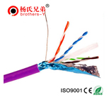 Cat5e shielded outdoor cable with messenger