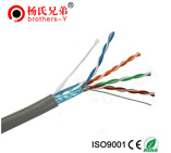 Cat6 ftp outdoor burial cable
