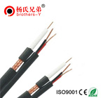 Siamese Coaxial Cable RG59+2power cable