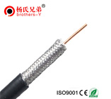 RG11 75Ω Coaxial Cable Series