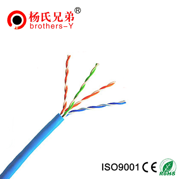 unshield lan cable <span class=