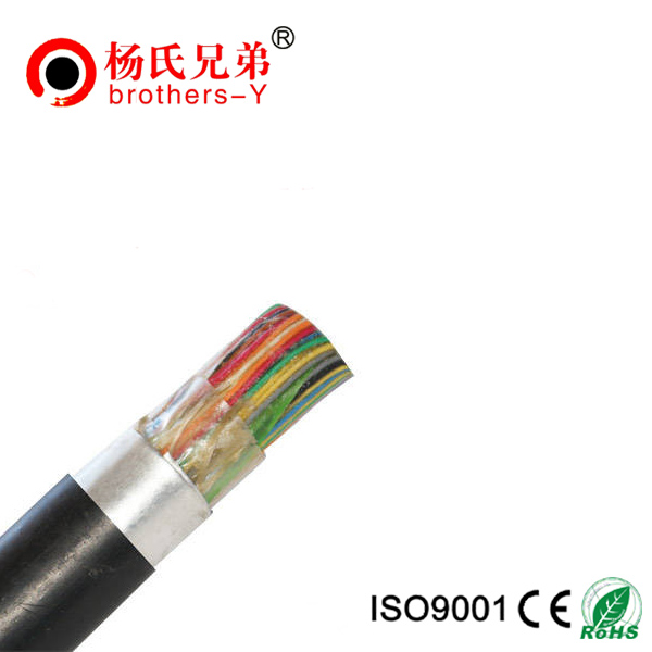50 pairs ftp jelly telephone cable PE jacket outdoor