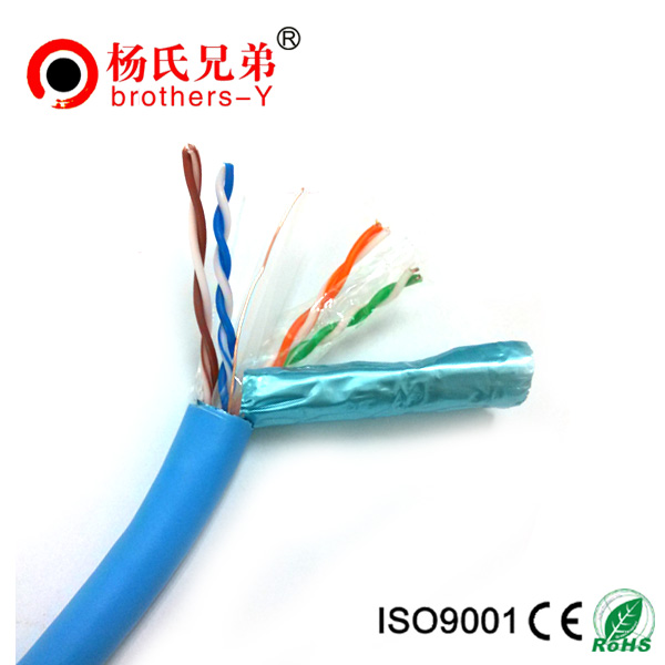 shielded cat6 solid <span class=