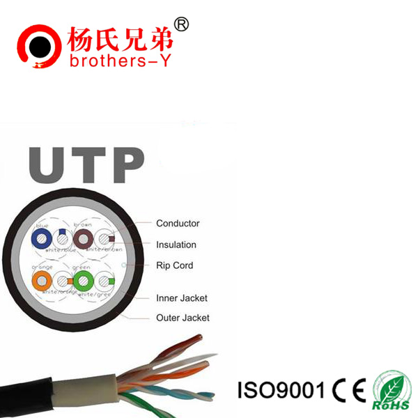 Outdoor cat5e 24awg datacom communication cable