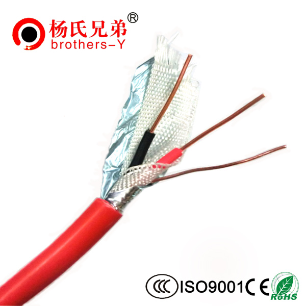 PVC FRLS communication control cable